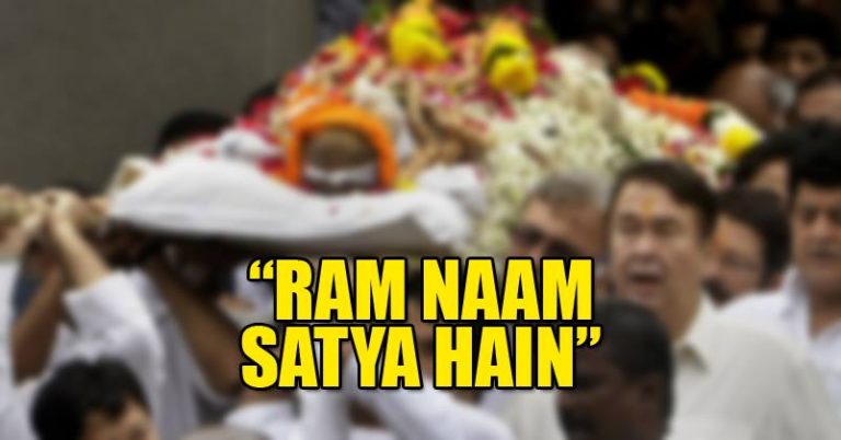 here-s-why-we-say-ram-naam-satya-hai-while-carrying-the-dead-to