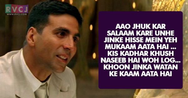 10 Bollywood Patriotic Dialogues That Will Give You Goosebumps. Which One Is Your Favorite? - RVCJ Media