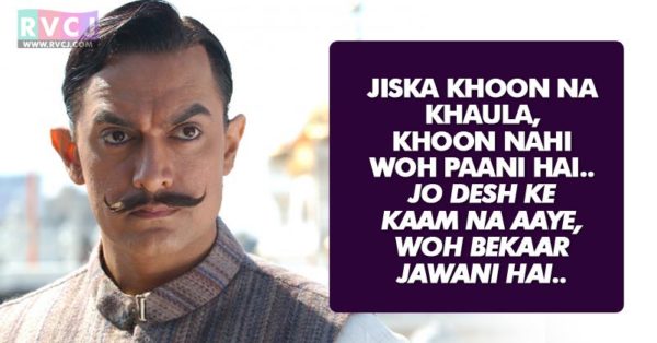 10 Bollywood Patriotic Dialogues That Will Give You Goosebumps. Which One Is Your Favorite? - RVCJ Media