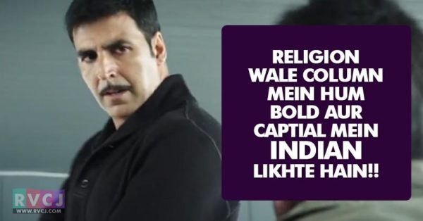 10 Bollywood Patriotic Dialogues That Will Give You Goosebumps. Which One Is Your Favorite? - RVCJ Media