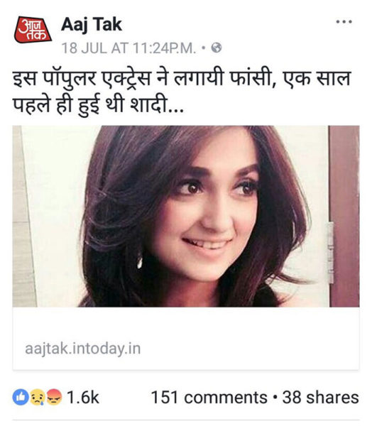 Monali Thakur Thrashes Aaj Tak After They Used Her Pic To Report Bidisha Bezbaruah's Suicide News - RVCJ Media