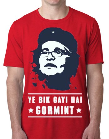 After The "Gormint" Aunty Went Viral, Her Family In Pakistan Is Having Really Hard Time - RVCJ Media