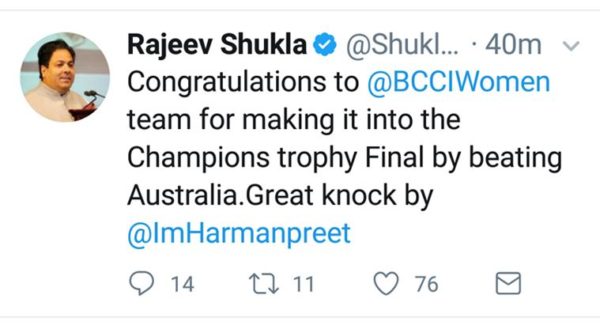 BCCI Chairman Gets Bashed For Tweeting Wrongly After Indian Women Team Reached In World Cup Final - RVCJ Media