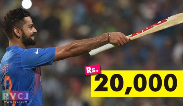 Here’s How Much The Bats Of Virat Kohli & MS Dhoni Cost! Amount Is Too High - RVCJ Media