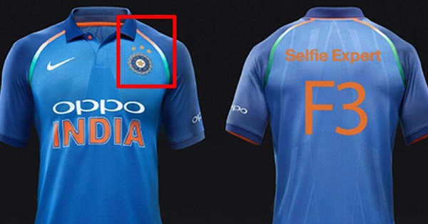 indian cricket team jersey logo