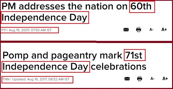 India & Pakistan Both Got Independence In 1947 Then Why It Was 71st For Pak & 72nd For India - RVCJ Media