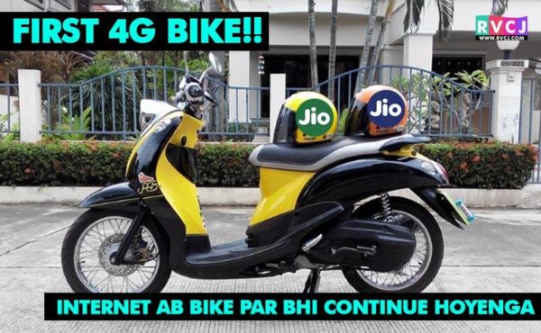 Products That Jio Should Launch Right Away! We Are Waiting For It To Enter These Markets Too! - RVCJ Media