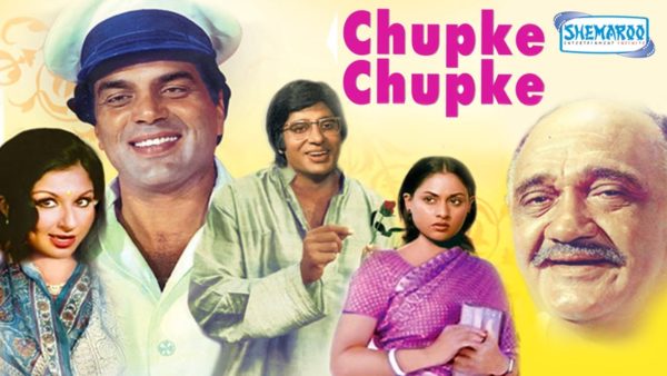 15 Best Comedy Films That Prove "Cheap Humor" Is Not Necessary For Making Audience Laugh - RVCJ Media