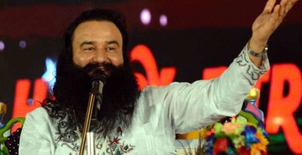 This Is How Prisoner No 1997 Gurmeet Ram Rahim Spent His First Day In The Rohtak Jail - RVCJ Media