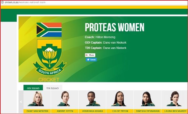 BCCI Website Has Details Of Only Men's Team & No Mention Of Women's Team. Heights Of Hypocrisy - RVCJ Media