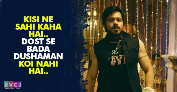 12 Power-Packed Dialogues Of Baadshaho That Make The Movie A Must Watch! - RVCJ Media