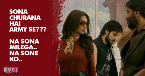 12 Power-Packed Dialogues Of Baadshaho That Make The Movie A Must Watch! - RVCJ Media