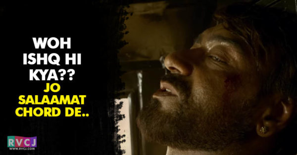 12 Power-Packed Dialogues Of Baadshaho That Make The Movie A Must Watch! - RVCJ Media