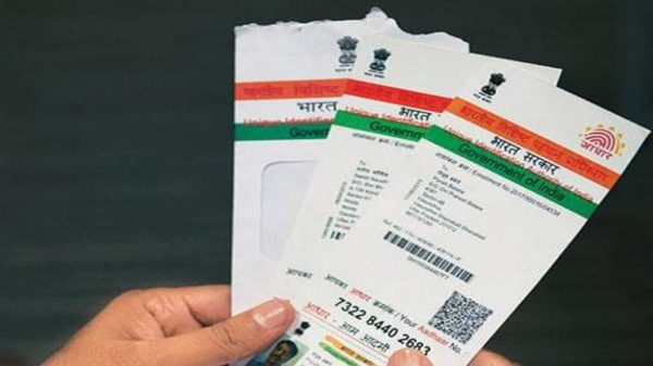 Twitter User Tried Trolling Aadhar Card. Their Reply Proved How Smart They Are. - RVCJ Media