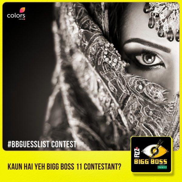 Bigg Boss Gave Hint And Asked Who The First Contestant Is! Twitter Guessed Correctly - RVCJ Media