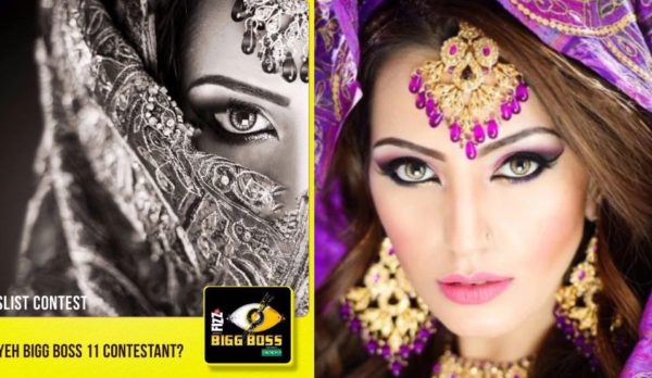 Bigg Boss Gave Hint And Asked Who The First Contestant Is! Twitter Guessed Correctly - RVCJ Media