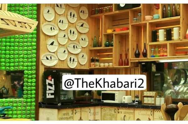 From Green Jacuzzi To Telephonic Sofa, This Year's Bigg Boss House Has Many Things & Is Colourful - RVCJ Media