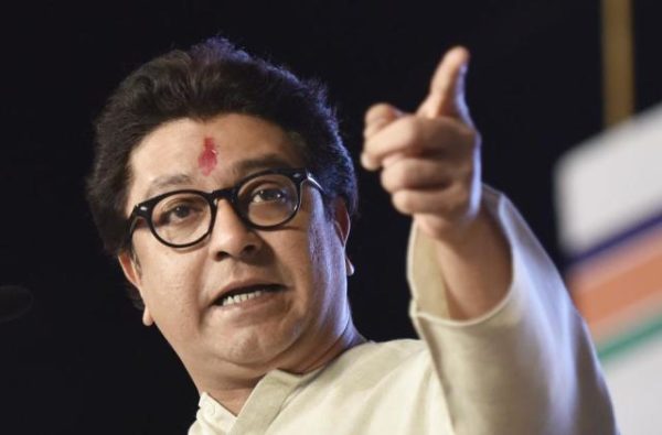 Dawood Wants To Surrender Himself But BJP Will Claim That They Brought Him Back - Raj Thackeray - RVCJ Media