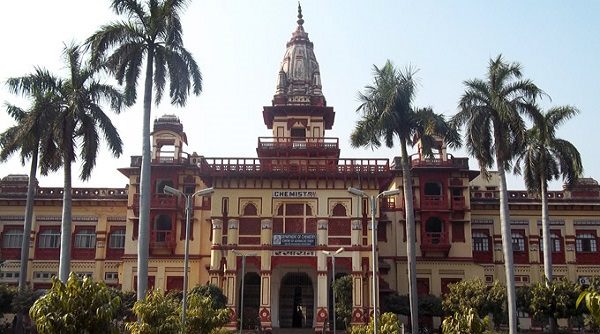 UGC Panel Recommends Removing Muslim From AMU & Hindu From BHU. Twitter Flooded With Reactions - RVCJ Media