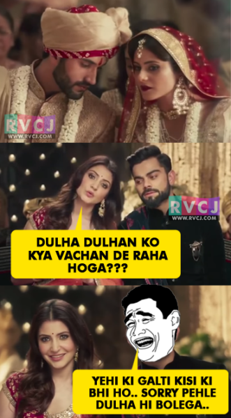 Virat-Anushka's Ad Has Been Turned Into Hilarious Memes. You Can't Miss This Creativity - RVCJ Media