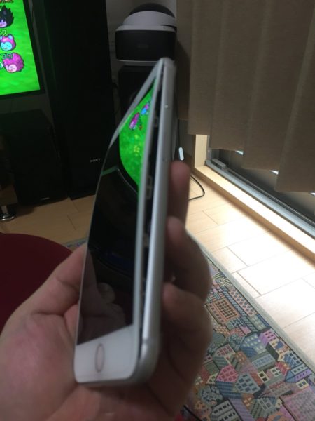 After Galaxy 7, Is It iPhone 8? This Lady's iPhone Split Open After She Tried To Charge It - RVCJ Media