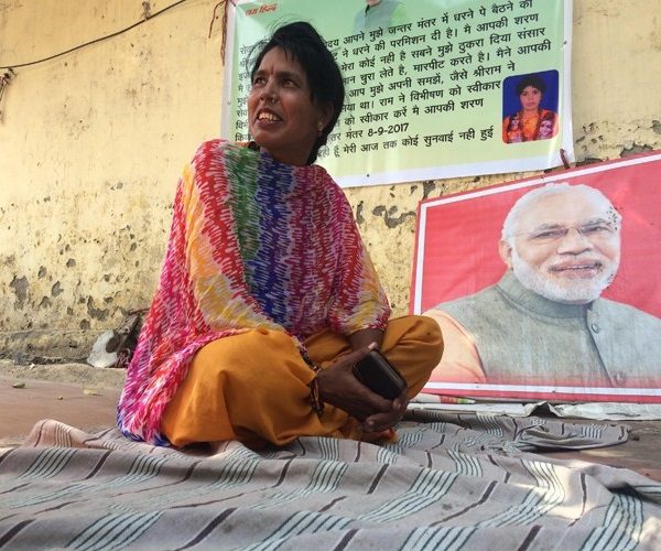 This Woman Is On Dharna At Jantar Mantar For 1 Month Coz She Wants To Marry PM Modi - RVCJ Media