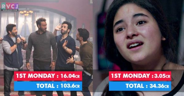 Secret Superstar Day 5 V/S Golmaal Again Day 4. It's 100 Crores For Golmaal Again - RVCJ Media