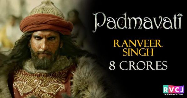 Amount Being Paid To Padmavati Actors Revealed. Deepika Is Getting More Than Ranveer - RVCJ Media