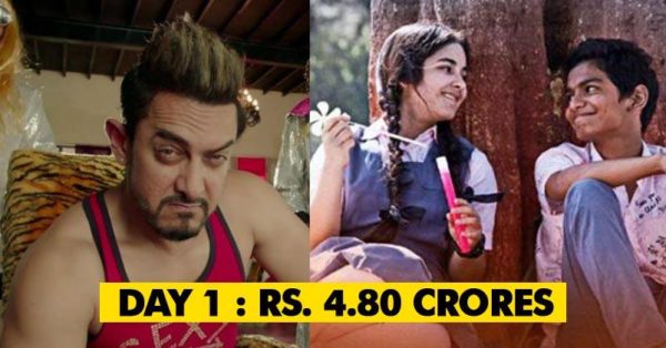 Day 1 Collections Of Secret Superstar Are Out. Numbers Are Disappointing - RVCJ Media