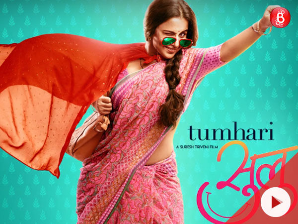 Trailer Of Tumhari Sulu Is Out. It's So Entertaining That You'll Become Impatient For The Release - RVCJ Media