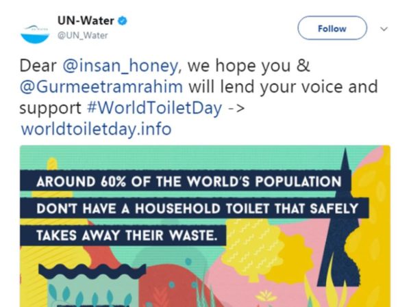 While Gurmeet Ram Rahim Is In Jail, UN Seeks Help From Him & Honeypreet. Gets Trolled On Twitter - RVCJ Media