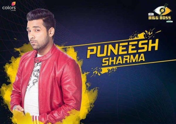 Luxury Budget Task Cancelled & Winning Amount Becomes 0 Due To Puneesh Sharma - RVCJ Media