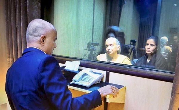 Pak Journo Called Kulbhushan Jadhav ‘Terrorist’ On Twitter. Indians Taught Her A Perfect Lesson - RVCJ Media