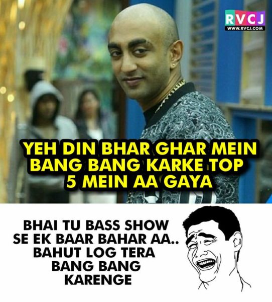 Exclusive Bigg Boss 11 Memes: You Will Laugh Really Hard On Seeing Them - RVCJ Media