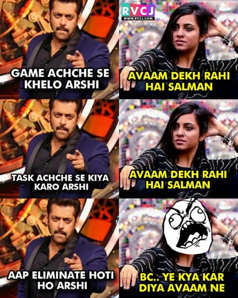 Exclusive Bigg Boss 11 Memes: You Will Laugh Really Hard On Seeing Them - RVCJ Media