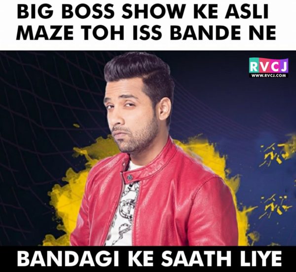 Exclusive Bigg Boss 11 Memes: You Will Laugh Really Hard On Seeing Them - RVCJ Media