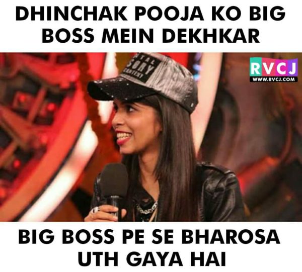 Exclusive Bigg Boss 11 Memes: You Will Laugh Really Hard On Seeing Them - RVCJ Media