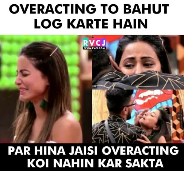 Exclusive Bigg Boss 11 Memes: You Will Laugh Really Hard On Seeing Them - RVCJ Media