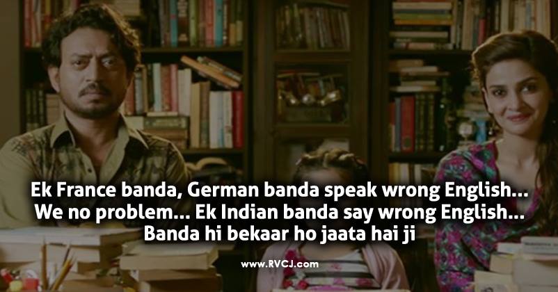 Top 16 Bollywood Dialogues Of 2017. All Of Them Were Epic - RVCJ Media