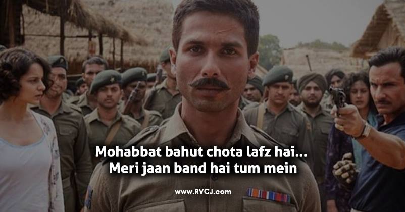 Top 16 Bollywood Dialogues Of 2017. All Of Them Were Epic - RVCJ Media