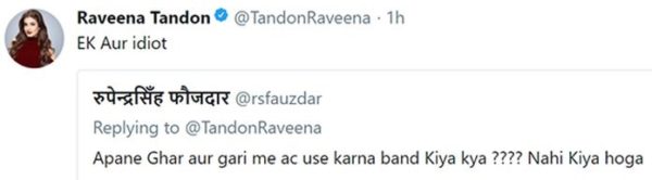 Raveena Tandon Tweeted On Mumbai Smog & Haters Tried To Troll Her. She Gave Them Kickass Reply - RVCJ Media