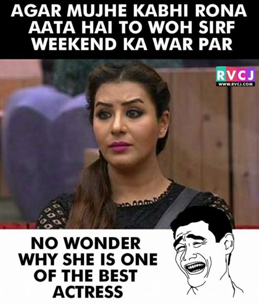 Exclusive Bigg Boss 11 Memes: You Will Laugh Really Hard On Seeing Them - RVCJ Media