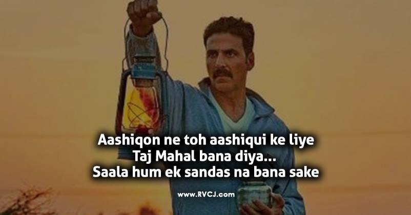 Top 16 Bollywood Dialogues Of 2017. All Of Them Were Epic - RVCJ Media