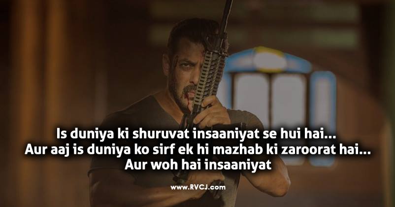 Top 16 Bollywood Dialogues Of 2017. All Of Them Were Epic - RVCJ Media