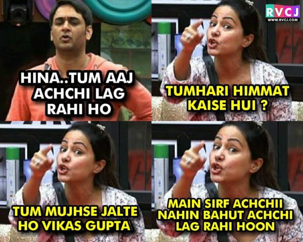 Exclusive Bigg Boss 11 Memes: You Will Laugh Really Hard On Seeing Them - RVCJ Media