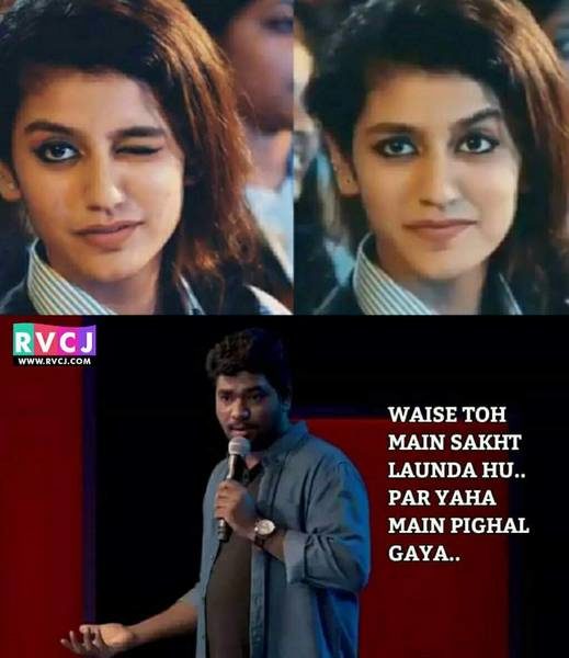 22 Memes On Latest Internet Crush "Priya". Guys Are Going To Love It - RVCJ Media