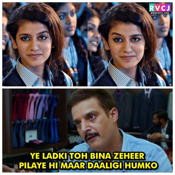 22 Memes On Latest Internet Crush "Priya". Guys Are Going To Love It - RVCJ Media