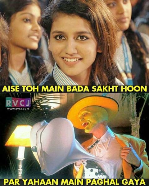 22 Memes On Latest Internet Crush "Priya". Guys Are Going To Love It - RVCJ Media