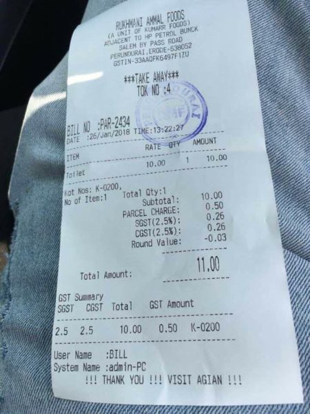 Restaurant Charges Man Rs 10 For Using Toilet & Adds GST To Bill. Even Internet Is Puzzled - RVCJ Media