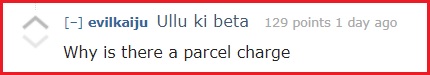 Restaurant Charges Man Rs 10 For Using Toilet & Adds GST To Bill. Even Internet Is Puzzled - RVCJ Media